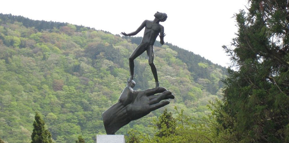 Hakone Open Air Museum