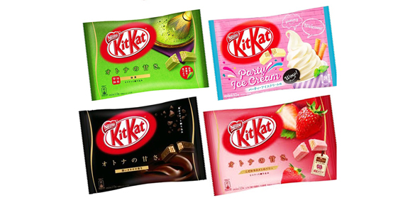 Kit Kat