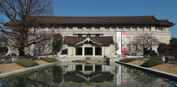 Tokyo National Museum